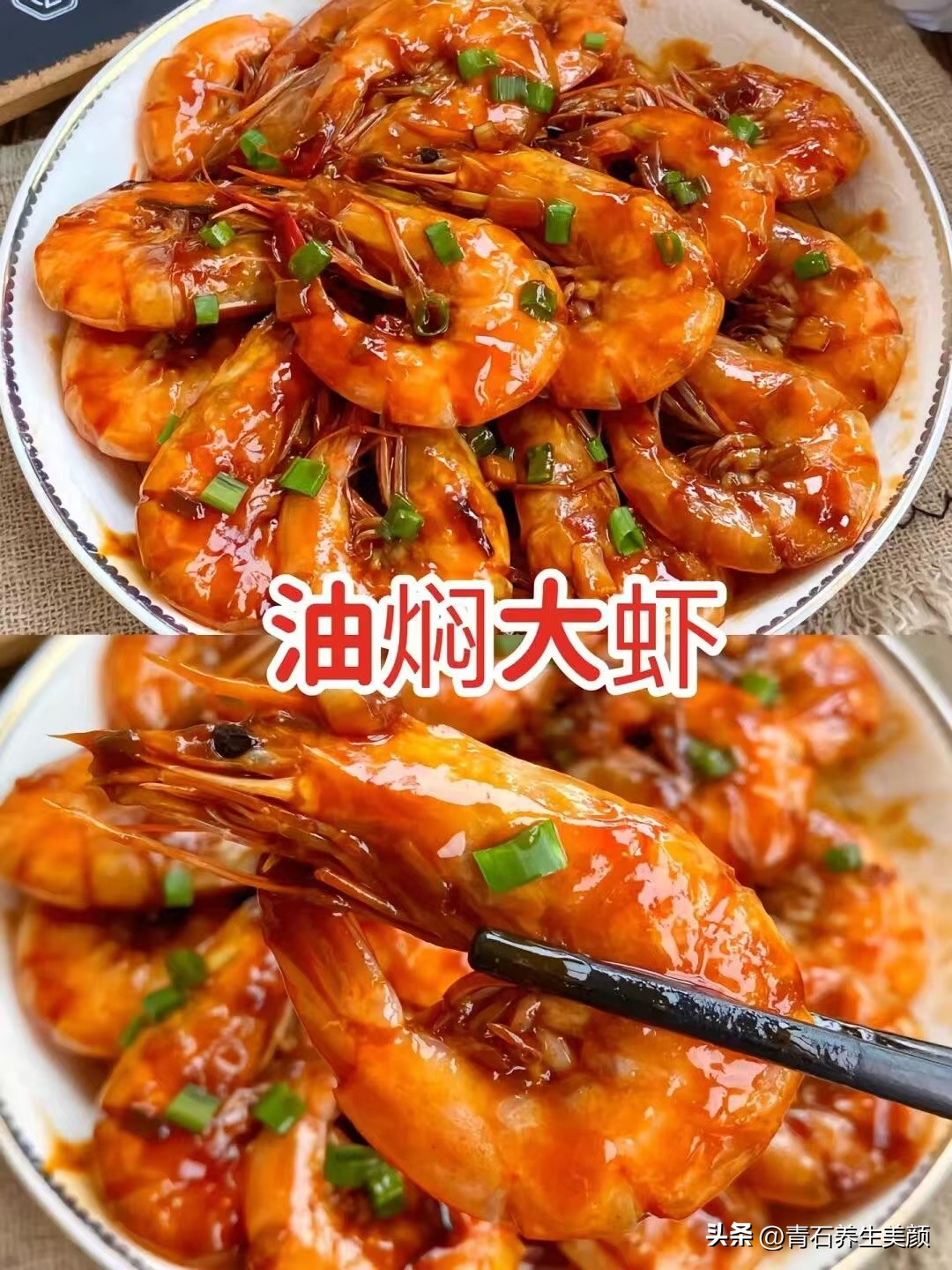 补硒要吃哪些