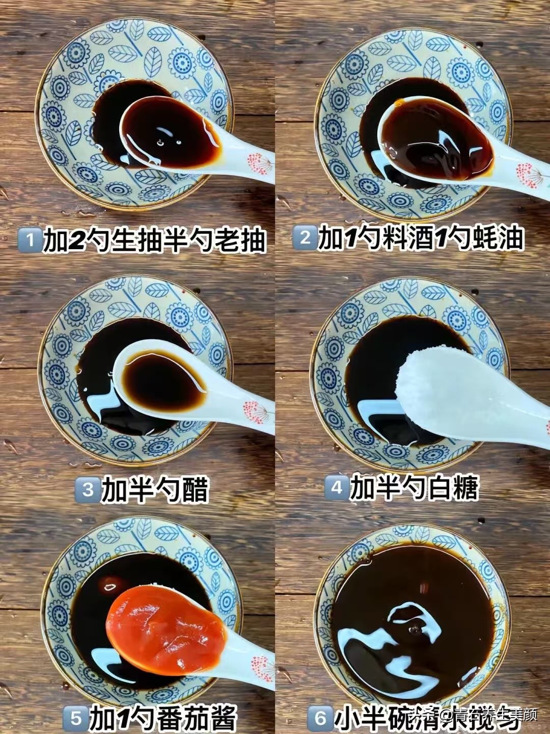 补硒要吃哪些