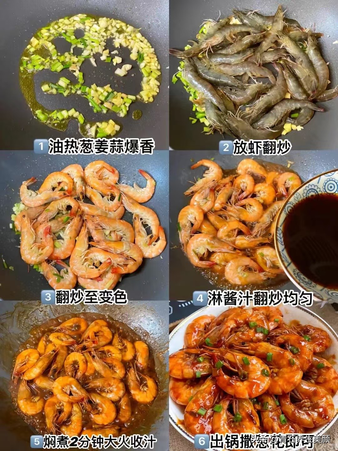 补硒要吃哪些