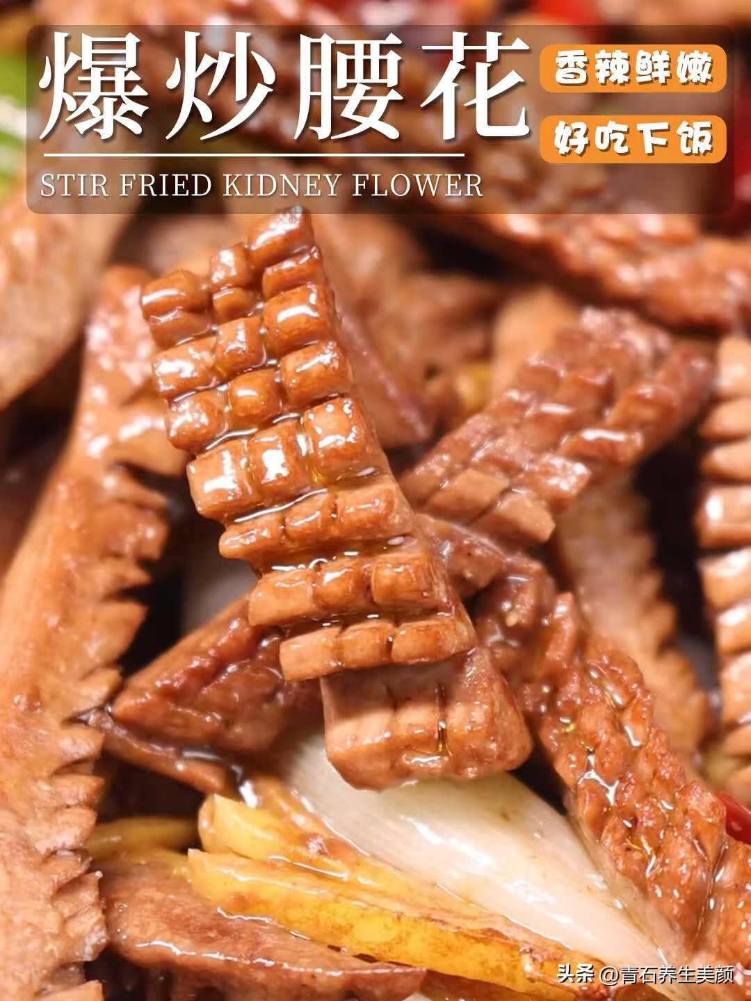 补硒要吃哪些