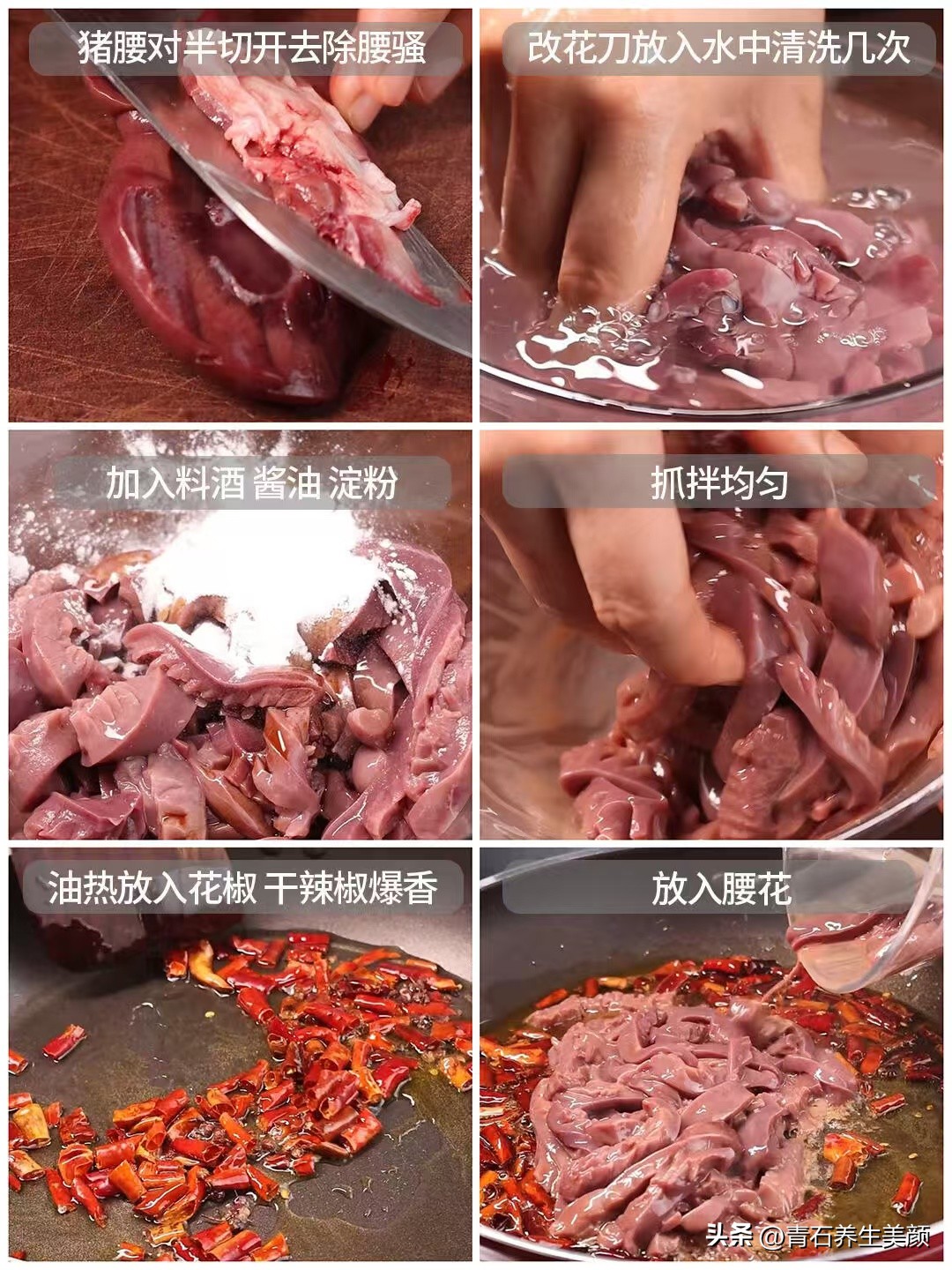 补硒要吃哪些