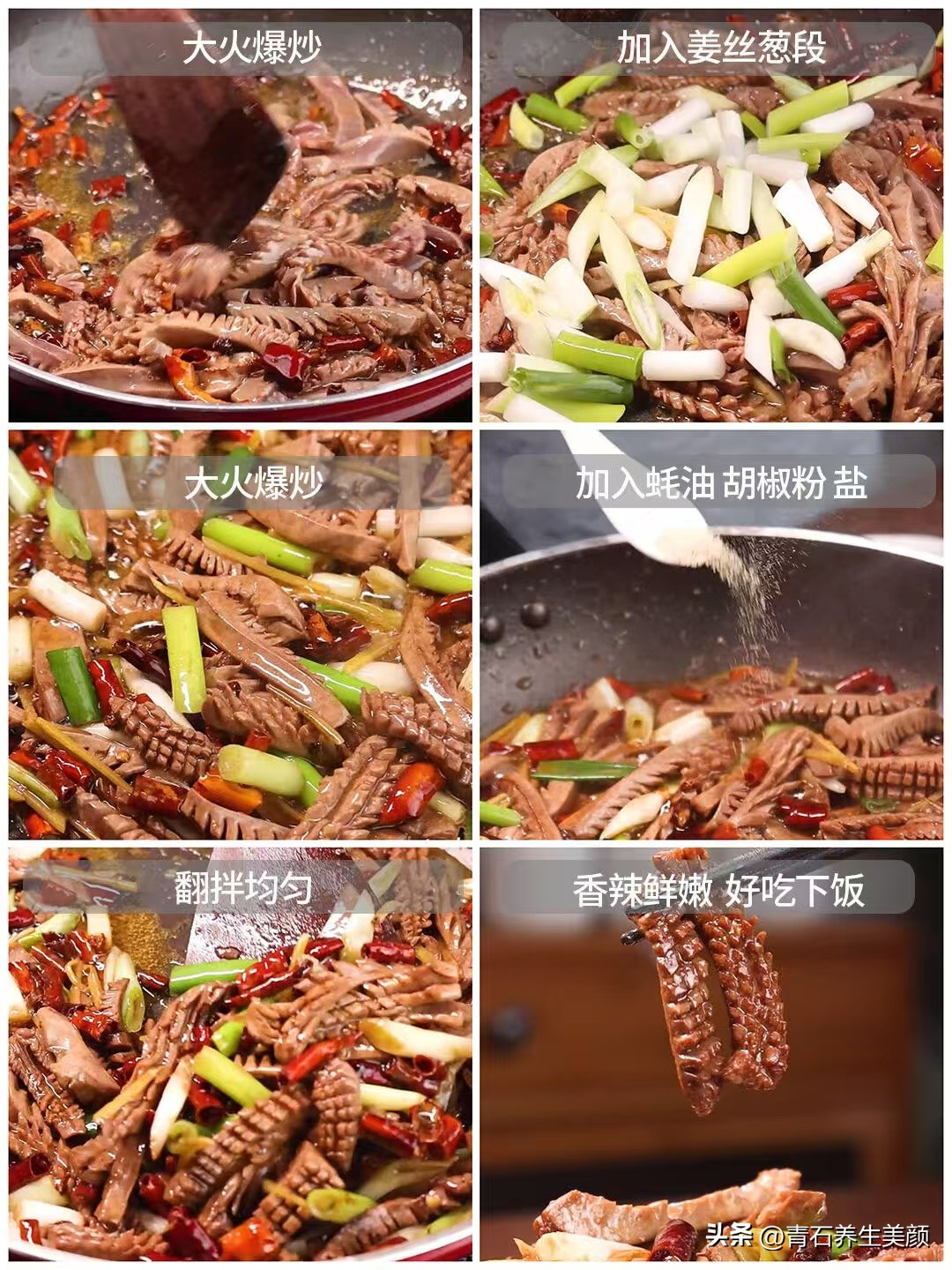 补硒要吃哪些