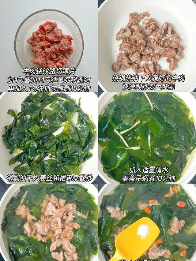 补硒要吃哪些