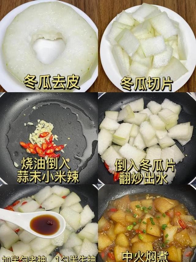 补硒要吃哪些