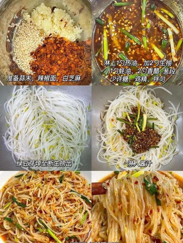 补硒要吃哪些