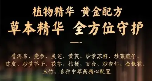 肺部结节补硒