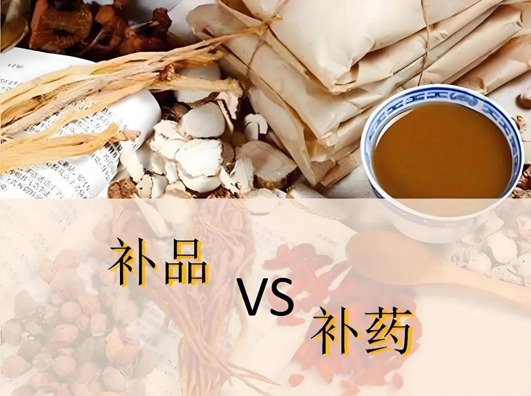 补硒与帕金森