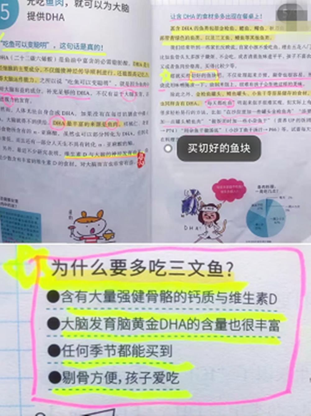 婴儿每天补硒