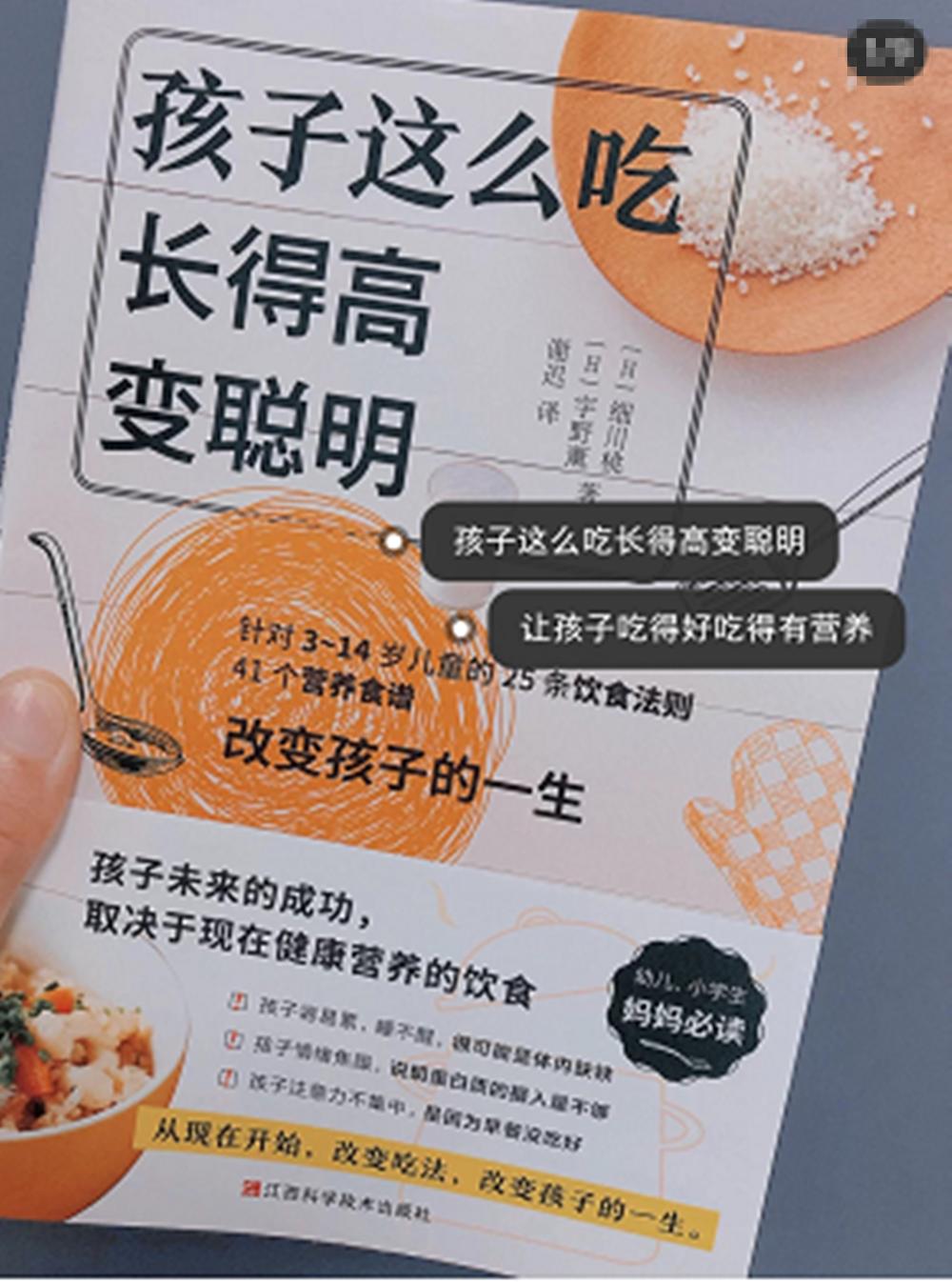 婴儿每天补硒