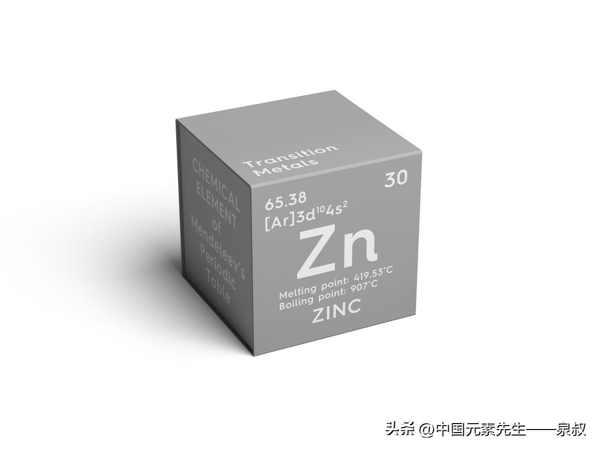 补锌补硒推荐