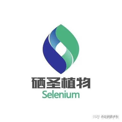 补硒推广宣传