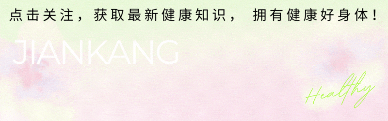 喝水怎样补硒