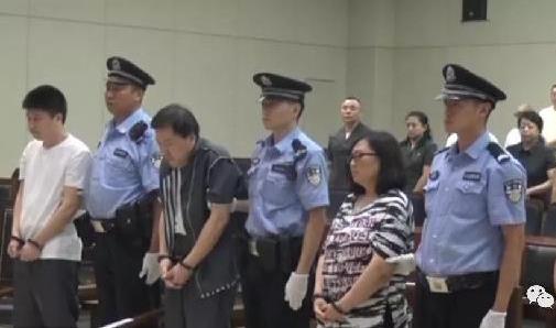 补硒骗局老人