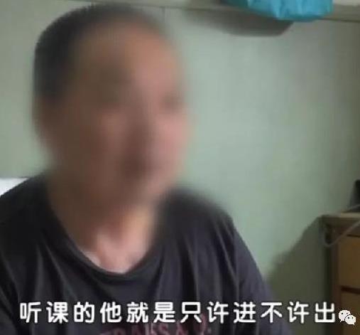 补硒骗局老人