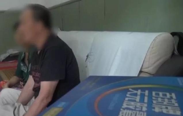 补硒骗局老人