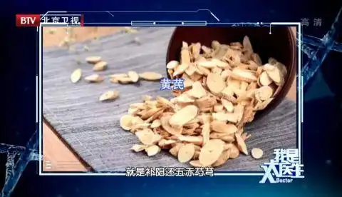 桥本结节补硒