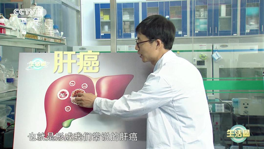 肝癌胃癌补硒