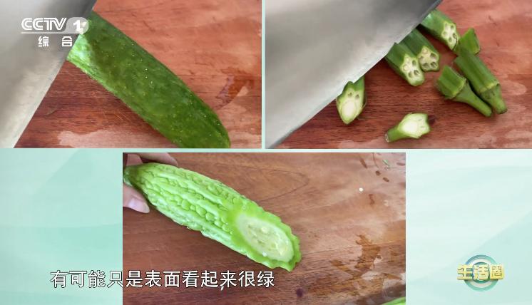 肝癌胃癌补硒