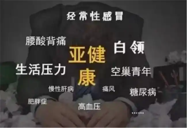 怎么提高补硒