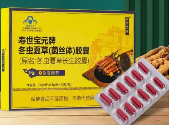怎么提高补硒