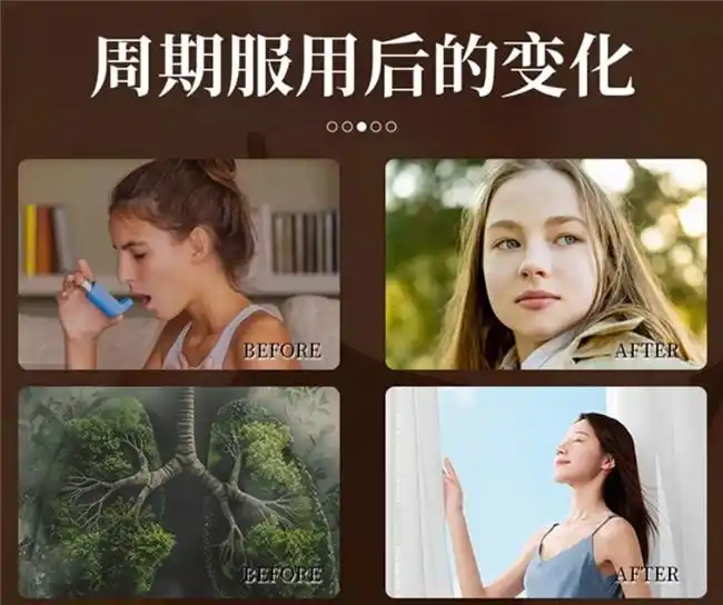 怎么提高补硒