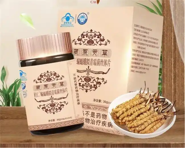 怎么提高补硒