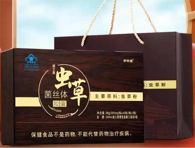 怎么提高补硒