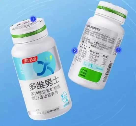 怎么提高补硒