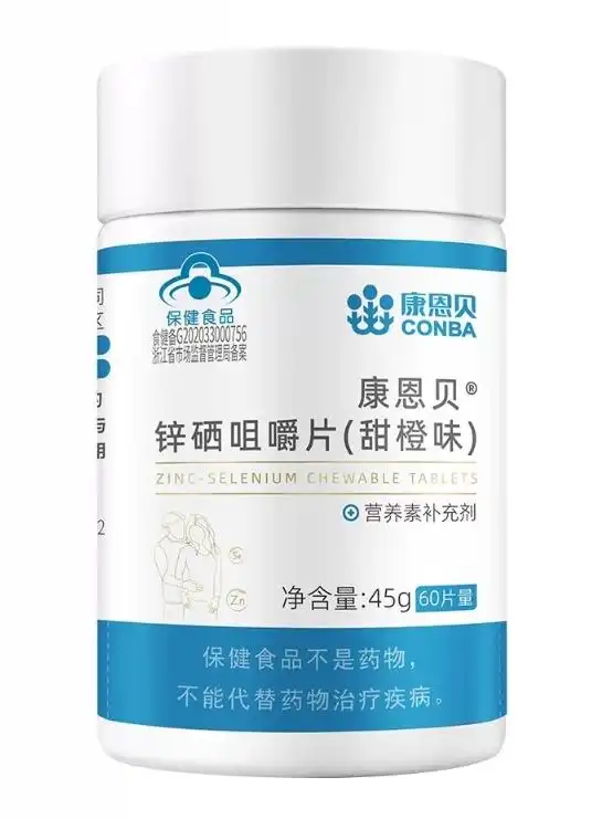 怎么提高补硒
