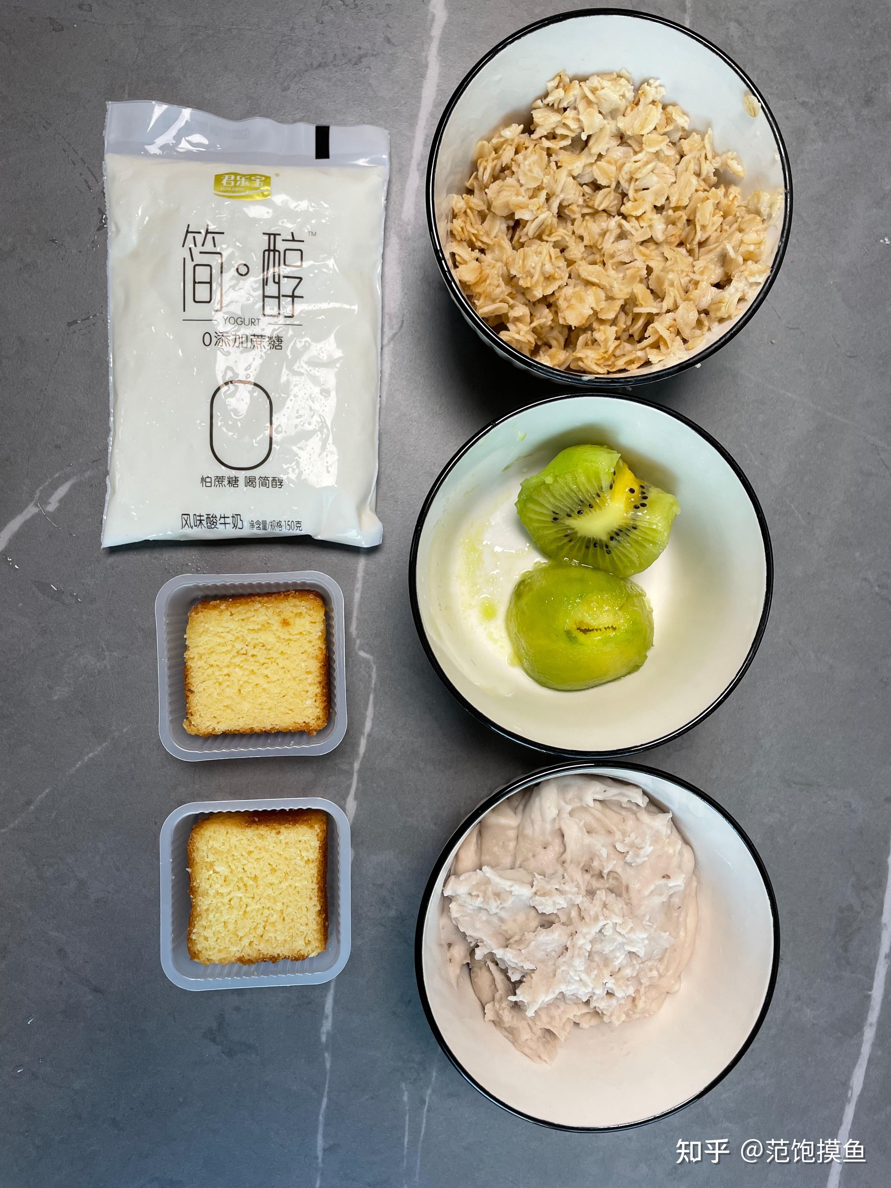 食物怎么补硒