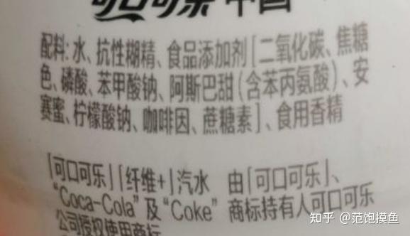食物怎么补硒