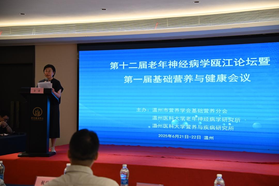 补硒效果交流