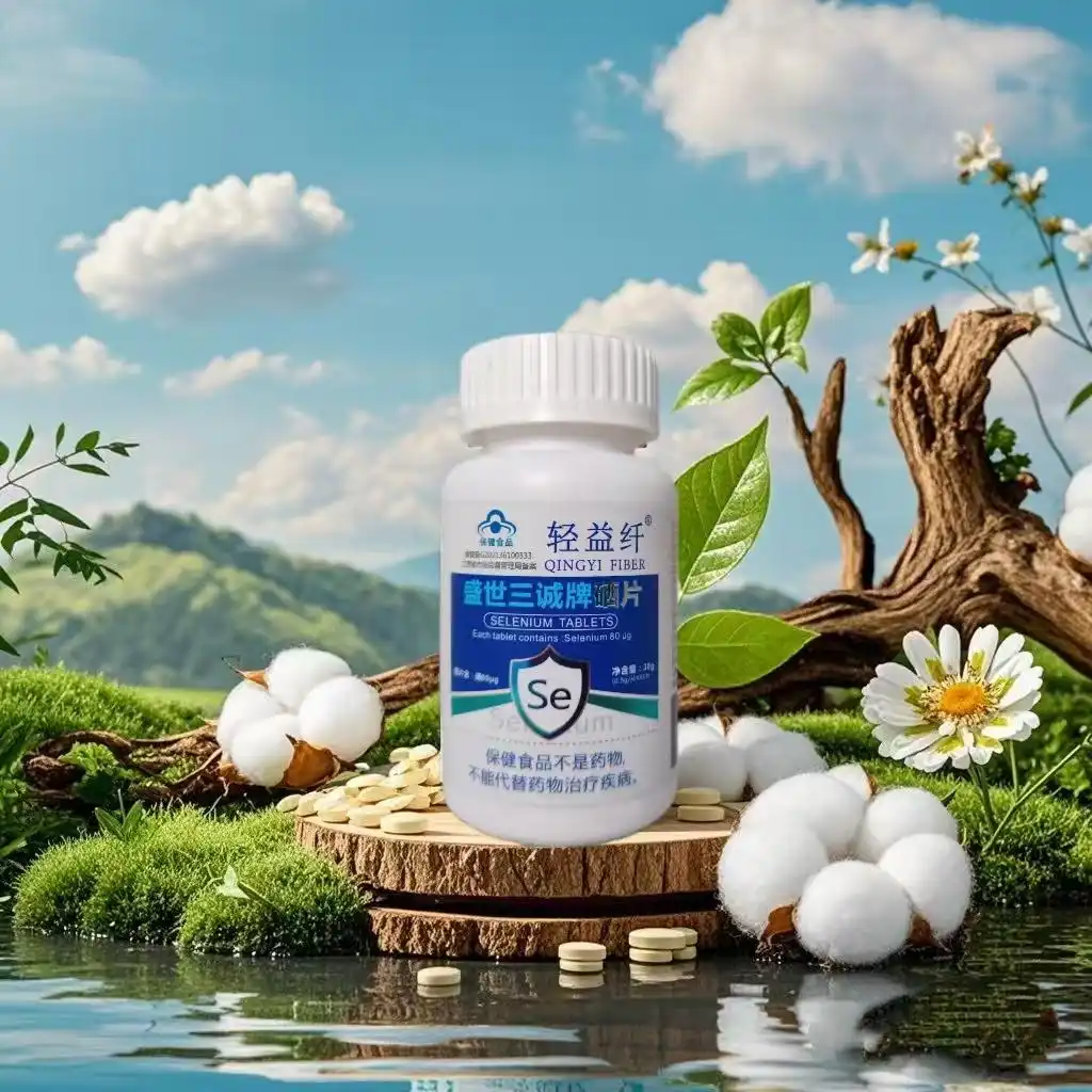 压片糖果补硒