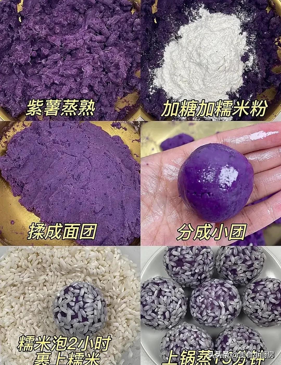 补硒过多腹泻
