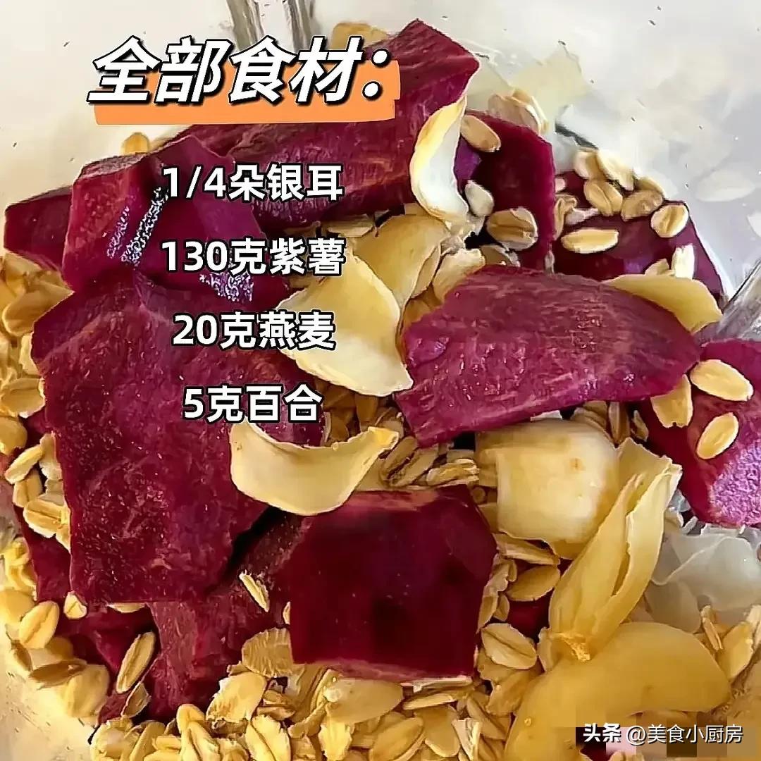 补硒过多腹泻