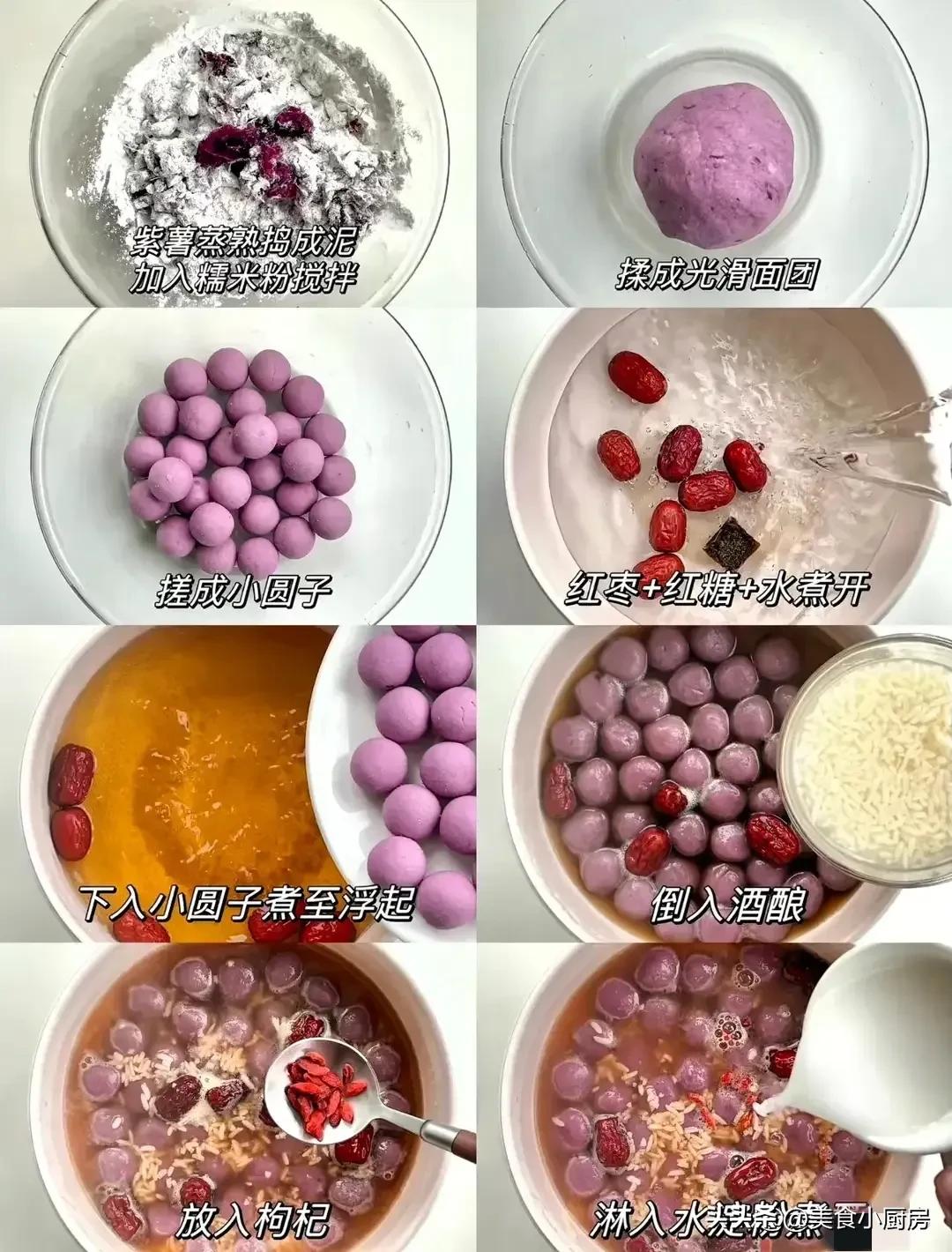 补硒过多腹泻