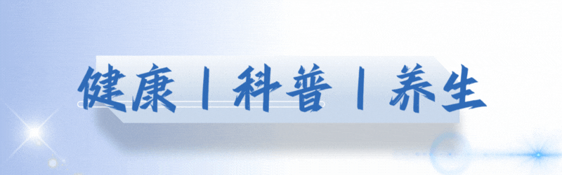 怎么补硒最快
