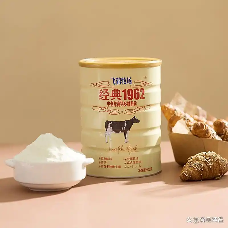 补硒奶粉成人