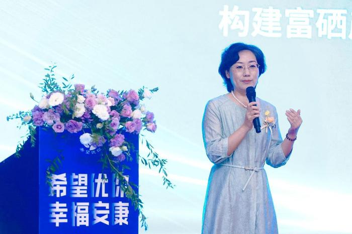 小叶增生补硒