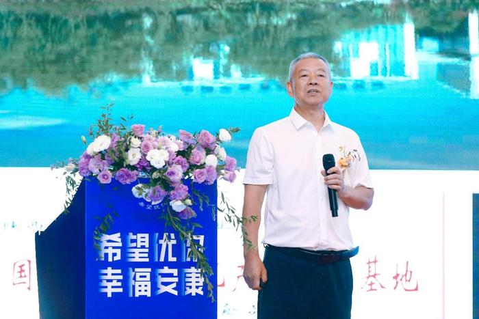 小叶增生补硒