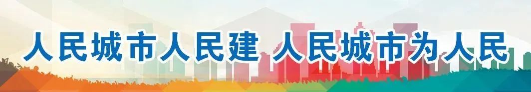 补硒最好药材