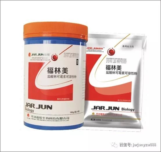 妊娠母猪补硒