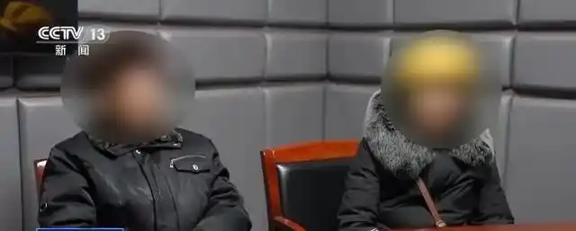 补硒元素骗局