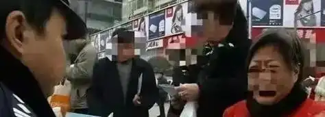 补硒元素骗局