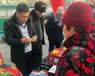 补硒元素骗局