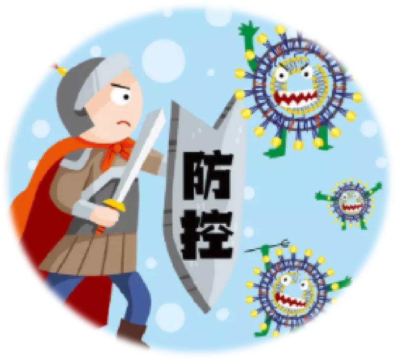 补硒食物少年