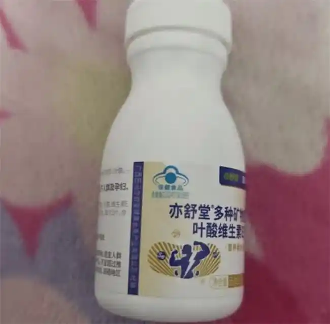 儿童补硒剂量