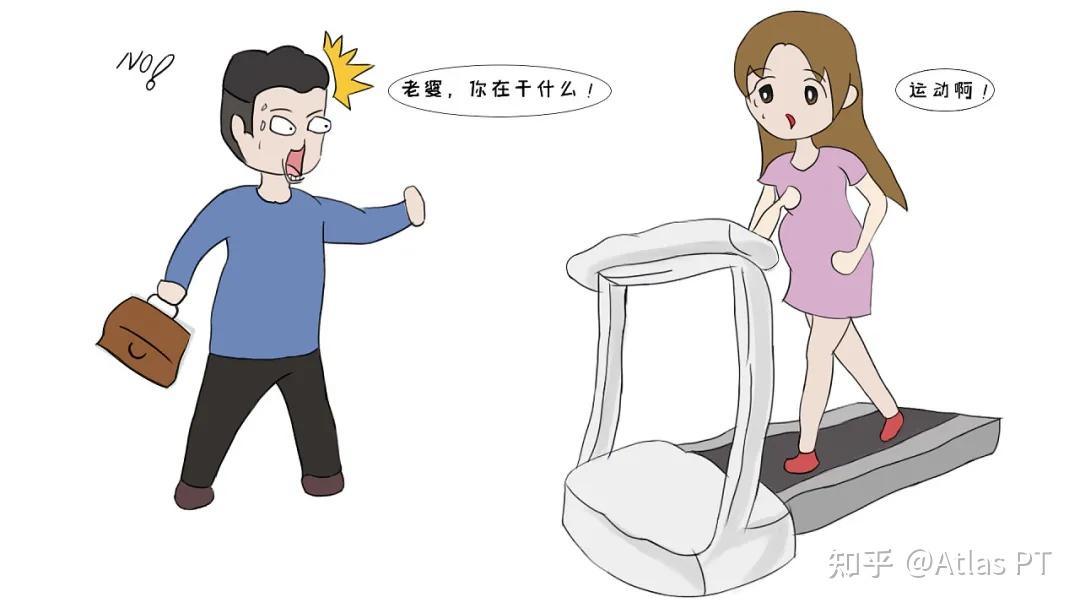 孕期补硒方案