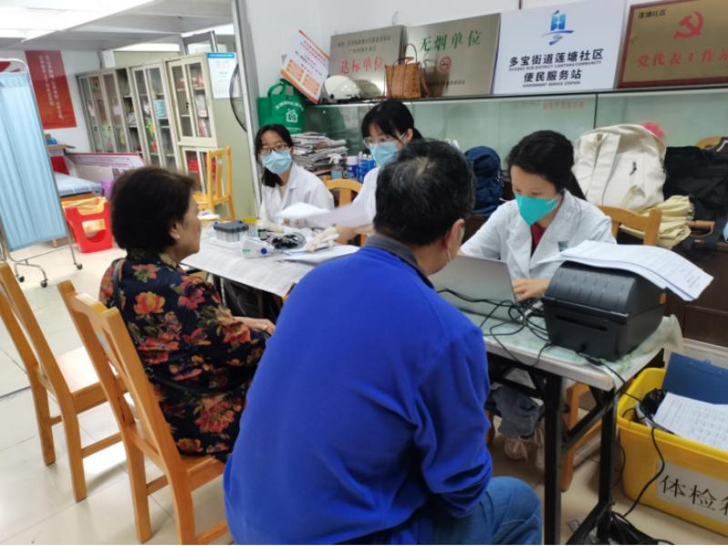 补硒食物少年