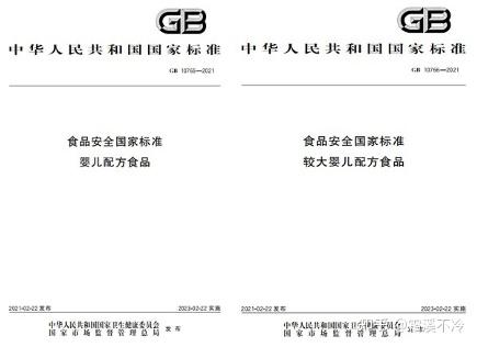 孕期补硒方案